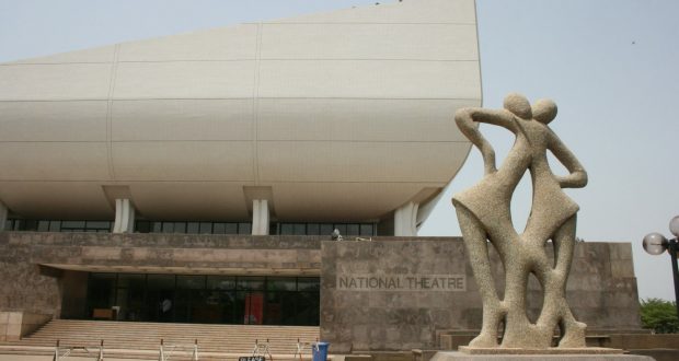 Natioal Theatre