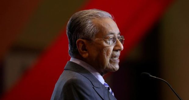 Malaysian Prime Minister Mahathir Mohamad